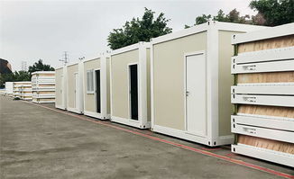 南京住人集裝箱價格合理 承諾守信 睿浩供應