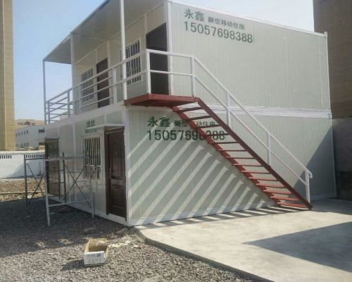 樂清集裝箱移動(dòng)房?jī)r(jià)格分析與選擇指南